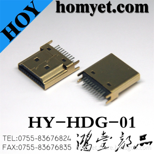 HDMI Adapter (HY-HDG-01)
